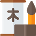 名前画数診断