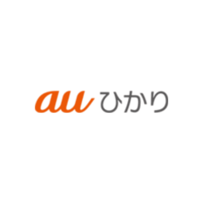 auひかりルーター完全ガイド!最適な選び方とおすすめ機種を徹底解説 | LUFTMEDIA