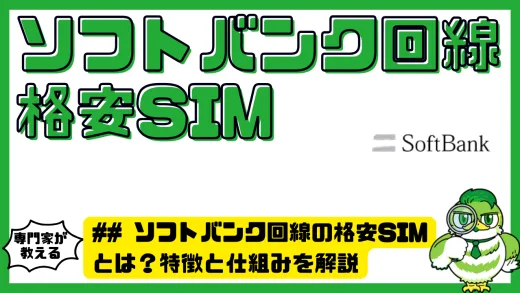 韓国チケッティングに強いVPNはこれ！YES24・Melon対応と接続のコツ