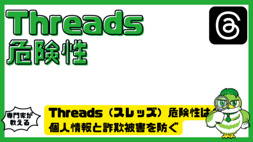 LINEノートに動画をアップロードする方法とは？注意点と代替策を徹底解説