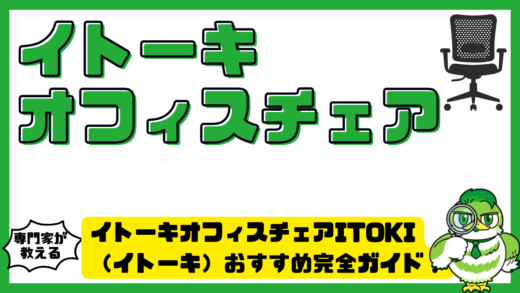 ちいかわボンボンドロップシールどこに売ってる？販売店舗・再販・在庫の探し方完全ガイド